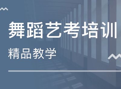 艺术学校招生系统在招生管理上的6大功能点