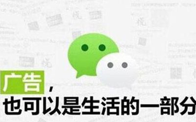 用招生管理系统实施微信裂变引流各细节曝光