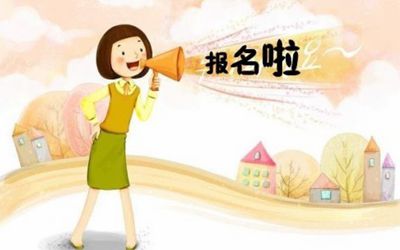 使用学生管理软件方便老师做好学生报名咨询管理