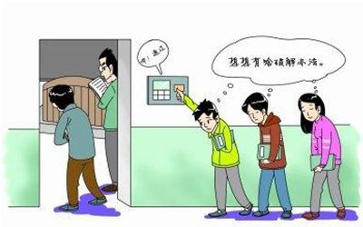 课程培训学员管理系统帮你做好学生考勤工作