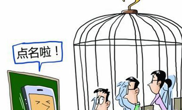 培训教育考勤软件：父母即时把握学生的学习情况